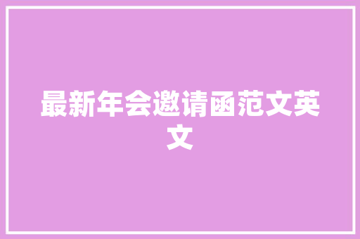 徐州经济崛起中的璀璨明珠 徐州经济崛起中的璀璨明珠