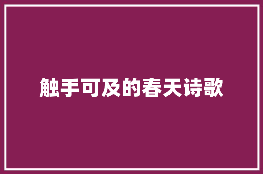 技术驱动与经济繁荣新时代发展的双引擎 技术驱动与经济繁荣新时代发展的双引擎