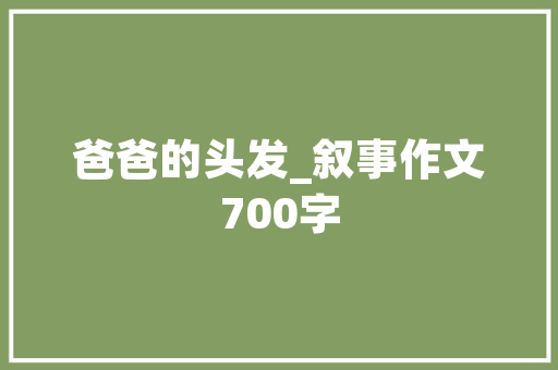 欧美疫情下的经济困境与未来展望 欧美疫情下的经济困境与未来展望