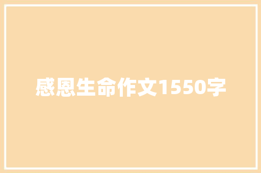 民营经济解放之路新时代下的蓬勃发展 民营经济解放之路新时代下的蓬勃发展