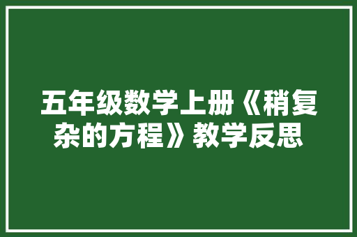 澳门经济房屋构建和谐社会的坚实基石 澳门经济房屋构建和谐社会的坚实基石