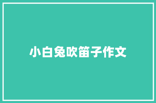 键盘市场趋势分析,创新驱动,个性化潮流引领未来_键盘市场趋势 键盘市场趋势分析,创新驱动,个性化潮流引领未来_键盘市场趋势