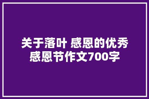 镇江锅盖面,传承与创新,引领面食市场新潮流_镇江锅盖面的市场趋势 镇江锅盖面,传承与创新,引领面食市场新潮流_镇江锅盖面的市场趋势