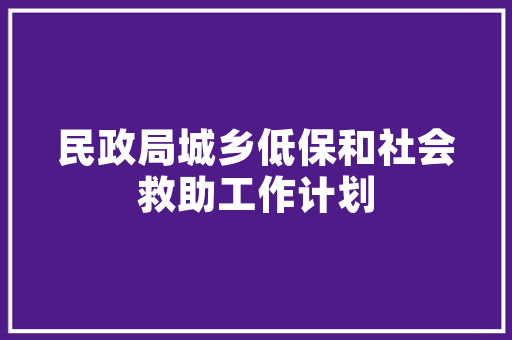 镍锰酸锂市场,未来动力电池的璀璨明珠_镍锰酸锂 市场趋势 镍锰酸锂市场,未来动力电池的璀璨明珠_镍锰酸锂 市场趋势