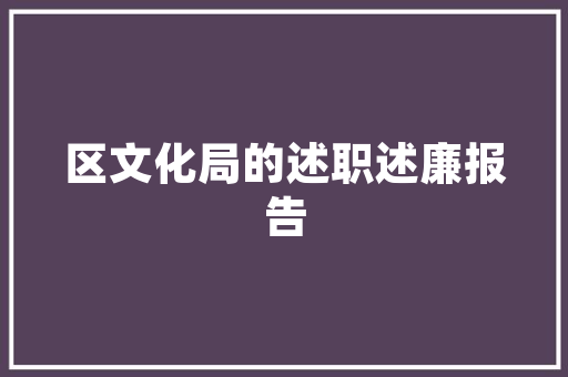 门窗零售市场趋势分析,绿色环保与智能化的双轮驱动_门窗零售市场趋势 门窗零售市场趋势分析,绿色环保与智能化的双轮驱动_门窗零售市场趋势