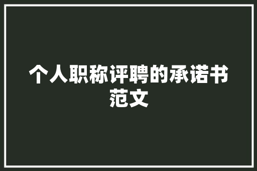防盗门市场趋势分析,创新驱动,安全先行_防盗门市场趋势分析 防盗门市场趋势分析,创新驱动,安全先行_防盗门市场趋势分析
