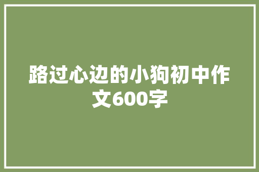 防疫通手机app,助力疫情防控,引领市场新趋势_防疫通手机app市场趋势 防疫通手机app,助力疫情防控,引领市场新趋势_防疫通手机app市场趋势