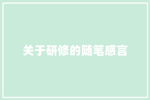 降血压产品市场趋势,健康生活的守护者_降血压产品的市场趋势 降血压产品市场趋势,健康生活的守护者_降血压产品的市场趋势