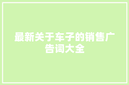 陪玩行业,崛起中的新兴市场,未来发展趋势介绍_陪玩行业市场趋势 陪玩行业,崛起中的新兴市场,未来发展趋势介绍_陪玩行业市场趋势