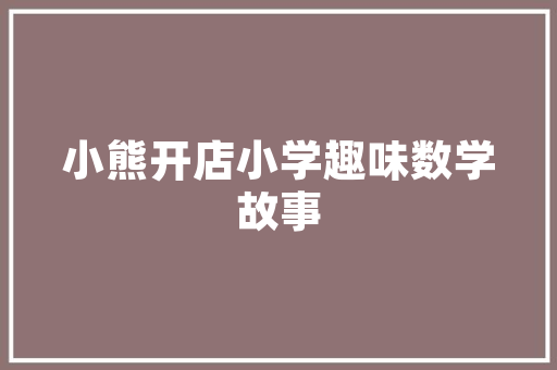 随身镜梳市场,潮流趋势下的美发革命_随身镜梳市场趋势 随身镜梳市场,潮流趋势下的美发革命_随身镜梳市场趋势