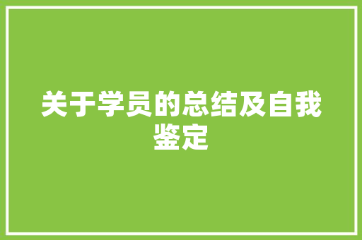 露天酒吧市场,趋势与未来展望_露天酒吧市场趋势图 露天酒吧市场,趋势与未来展望_露天酒吧市场趋势图