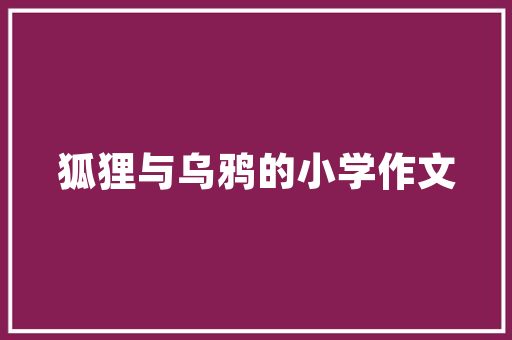 非洲大草原市场趋势,崛起中的绿色经济新篇章_非洲大草原市场趋势 非洲大草原市场趋势,崛起中的绿色经济新篇章_非洲大草原市场趋势