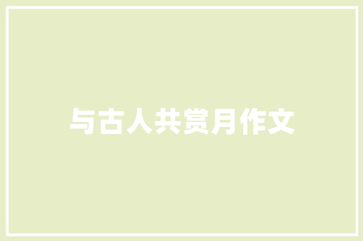 面粉市场趋势分析,变革与机遇并存_面粉市场趋势 面粉市场趋势分析,变革与机遇并存_面粉市场趋势