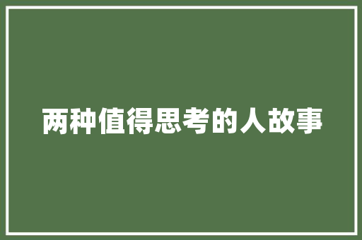 面膜市场趋势分析,涂抹面膜的崛起与未来展望_涂抹面膜市场趋势分析 面膜市场趋势分析,涂抹面膜的崛起与未来展望_涂抹面膜市场趋势分析