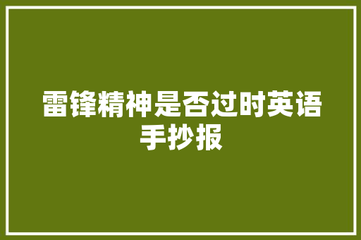 面部磨砂膏市场趋势,消费者需求的演变与品牌步骤的应对_面部磨砂膏市场趋势 面部磨砂膏市场趋势,消费者需求的演变与品牌步骤的应对_面部磨砂膏市场趋势
