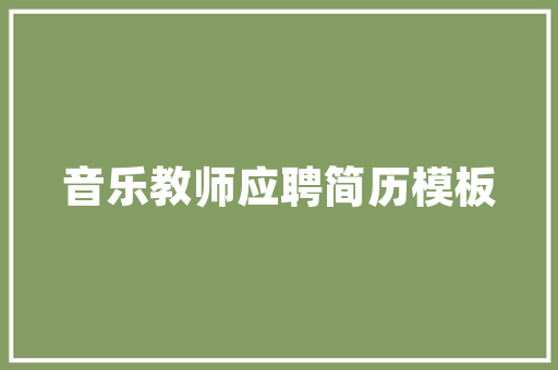 酸奶市场趋势,健康与创新的融合发展_酸奶行业市场趋势 酸奶市场趋势,健康与创新的融合发展_酸奶行业市场趋势