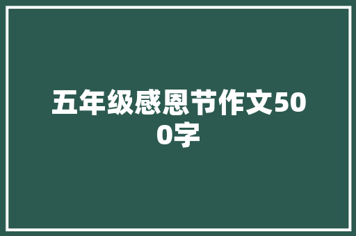 金融行业市场趋势分析,数字化浪潮下的变革与创新_金融行业的市场趋势分析 金融行业市场趋势分析,数字化浪潮下的变革与创新_金融行业的市场趋势分析