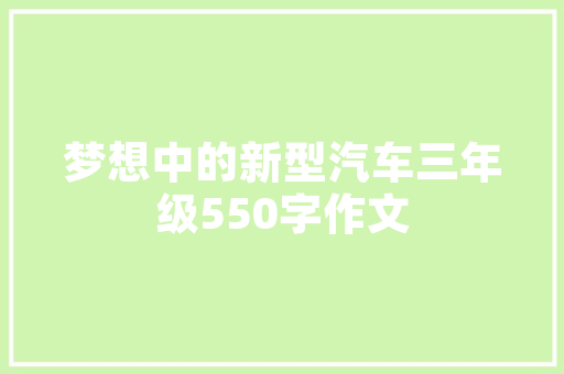 金属测试市场趋势分析,技术革新与行业应用的详细融合_金属测试 市场趋势