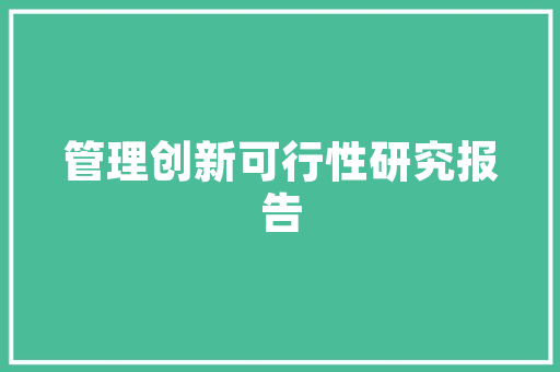 钛市场趋势,崛起中的新材料王者_钛市场趋势 钛市场趋势,崛起中的新材料王者_钛市场趋势