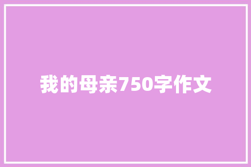 钢带市场趋势分析,机遇与挑战并存_钢带市场趋势 钢带市场趋势分析,机遇与挑战并存_钢带市场趋势