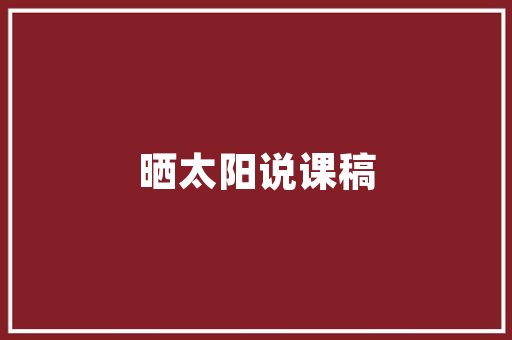 钢笔式毛笔,传统与创新的完美融合,引领书写潮流_钢笔式毛笔市场趋势 钢笔式毛笔,传统与创新的完美融合,引领书写潮流_钢笔式毛笔市场趋势