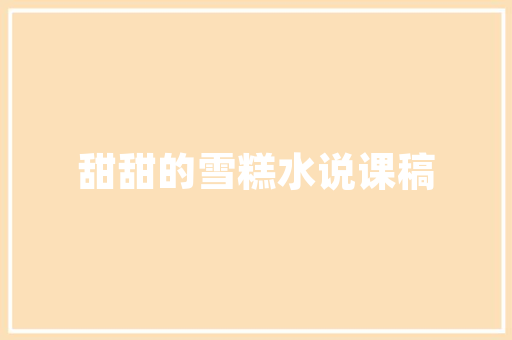 铝合金材料市场趋势,创新驱动,绿色未来_铝合金材料的市场趋势 铝合金材料市场趋势,创新驱动,绿色未来_铝合金材料的市场趋势