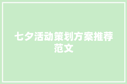 铝蜂窝墙板市场趋势,创新驱动,绿色未来_铝蜂窝墙板市场趋势图 铝蜂窝墙板市场趋势,创新驱动,绿色未来_铝蜂窝墙板市场趋势图