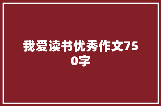 铝蜂窝墙板市场趋势,创新驱动,绿色未来_铝蜂窝墙板市场趋势 铝蜂窝墙板市场趋势,创新驱动,绿色未来_铝蜂窝墙板市场趋势