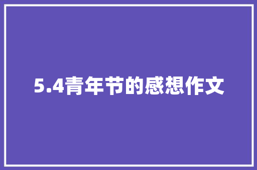 铝蜂窝墙板市场趋势分析,创新驱动,绿色环保成未来主流_铝蜂窝墙板市场趋势如何 铝蜂窝墙板市场趋势分析,创新驱动,绿色环保成未来主流_铝蜂窝墙板市场趋势如何