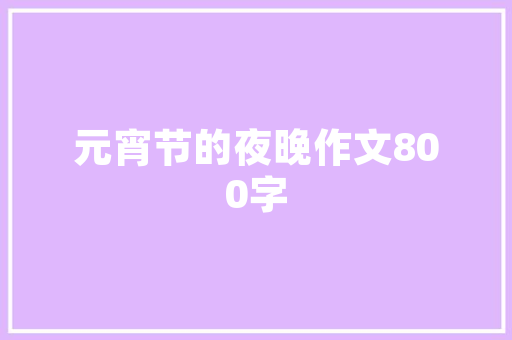 银条市场趋势分析,黄金时代来临,投资者如何把握机遇_银条市场趋势如何 银条市场趋势分析,黄金时代来临,投资者如何把握机遇_银条市场趋势如何