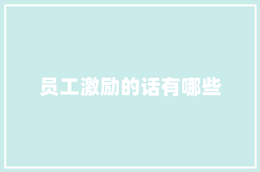 香薰摆件市场趋势分析,品味生活,绿色养生_香薰摆件市场趋势分析 香薰摆件市场趋势分析,品味生活,绿色养生_香薰摆件市场趋势分析