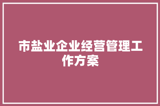 香薰摆件市场趋势分析,绿色生活新风尚_香薰摆件市场趋势图 香薰摆件市场趋势分析,绿色生活新风尚_香薰摆件市场趋势图