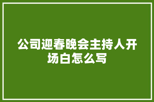 高端产品市场趋势介绍,品质引领消费新风尚_高端产品发展的市场趋势 高端产品市场趋势介绍,品质引领消费新风尚_高端产品发展的市场趋势