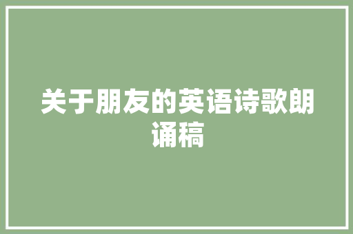 鲍鱼市场趋势介绍,高端海鲜市场的“黄金时代”_鲍鱼市场趋势 鲍鱼市场趋势介绍,高端海鲜市场的“黄金时代”_鲍鱼市场趋势