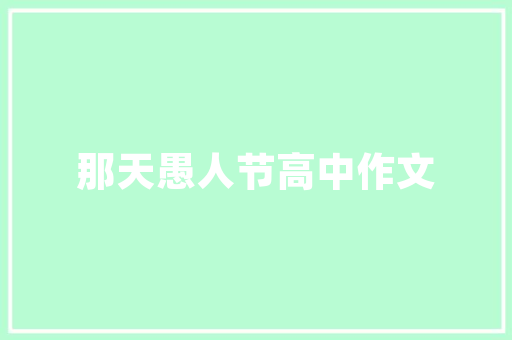 魔芋风潮席卷即食面市场,健康与便捷的完美融合_即食魔芋面市场趋势如何 魔芋风潮席卷即食面市场,健康与便捷的完美融合_即食魔芋面市场趋势如何