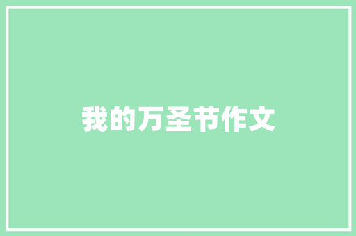 鸭屎香市场趋势,崛起的茶界新星,潜力无限_鸭屎香市场趋势图 鸭屎香市场趋势,崛起的茶界新星,潜力无限_鸭屎香市场趋势图