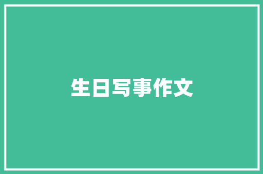 黄牛市场,介绍其背后的趋势与挑战_黄牛市场趋势 黄牛市场,介绍其背后的趋势与挑战_黄牛市场趋势