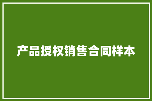 1917一个经济变革的转折点 1917一个经济变革的转折点