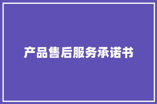1922年经济风云录大变革中的世界金融图景 1922年经济风云录大变革中的世界金融图景