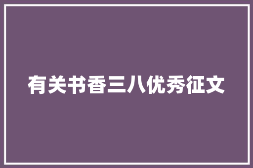 17年经济师中国经济转型升级的新篇章 17年经济师中国经济转型升级的新篇章