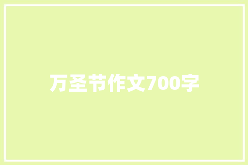 鞋底市场,创新驱动,绿色转型,趋势图介绍未来走向_鞋底市场趋势图 鞋底市场,创新驱动,绿色转型,趋势图介绍未来走向_鞋底市场趋势图