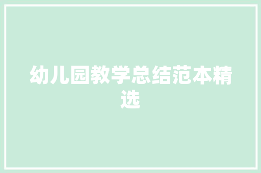 鞋底市场新趋势,科技与环保共舞,舒适与时尚同行_鞋底市场趋势如何 鞋底市场新趋势,科技与环保共舞,舒适与时尚同行_鞋底市场趋势如何