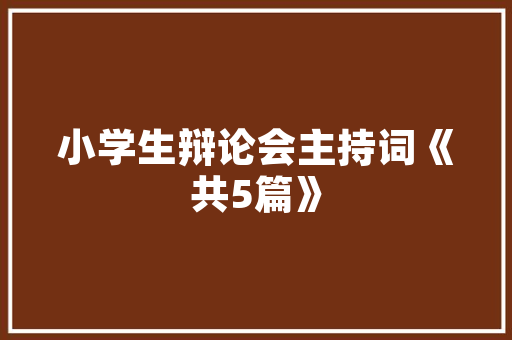 韩国市场趋势分析,创新驱动下的消费升级_韩国市场趋势 韩国市场趋势分析,创新驱动下的消费升级_韩国市场趋势