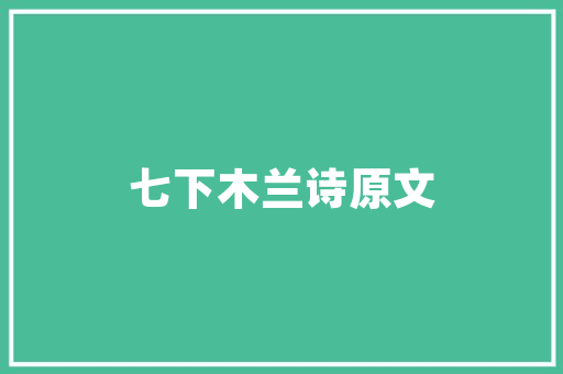 韩国潮牌市场趋势介绍,年轻一代的时尚风向标_韩国潮牌市场趋势 韩国潮牌市场趋势介绍,年轻一代的时尚风向标_韩国潮牌市场趋势