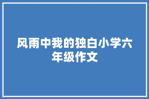 音响设备市场趋势分析,科技革新引领行业发展新方向_音响设备市场趋势 音响设备市场趋势分析,科技革新引领行业发展新方向_音响设备市场趋势