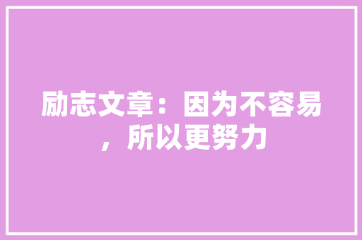 领克03,未来市场趋势下的性能先锋_领克03未来市场趋势分析 领克03,未来市场趋势下的性能先锋_领克03未来市场趋势分析