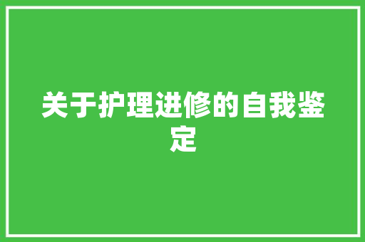 食品干货市场趋势分析,新零售时代的风口与机遇_食品干货市场趋势图 食品干货市场趋势分析,新零售时代的风口与机遇_食品干货市场趋势图