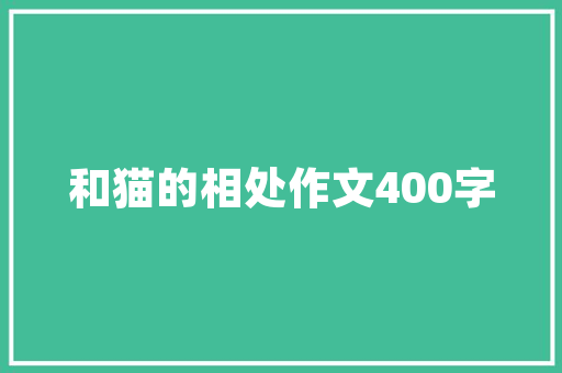 饼干市场,趋势分析与发展展望_饼干市场趋势分析图 饼干市场,趋势分析与发展展望_饼干市场趋势分析图