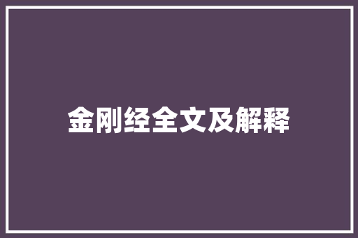 香水市场趋势预测,探寻未来香氛潮流_香水市场趋势预测表 香水市场趋势预测,探寻未来香氛潮流_香水市场趋势预测表