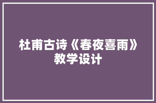维系经济运转多维度步骤讨论 维系经济运转多维度步骤讨论